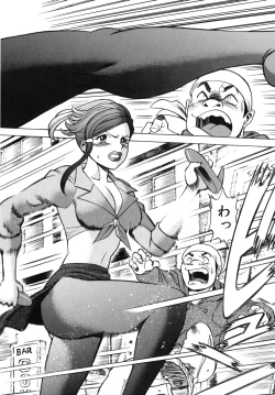 Page 80 of Kawaii Hito