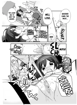 Page 13 of Roshutsu Shoujo Itan Jyuuichi Hen