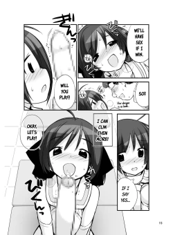 Page 14 of Roshutsu Shoujo Itan Jyuuichi Hen