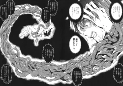 Page 8 of Shinkyoku no Grimoire III