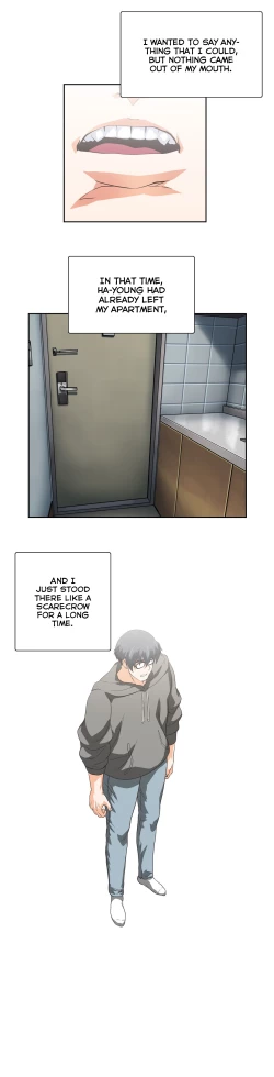 Page 20 of SStudy Ch.75