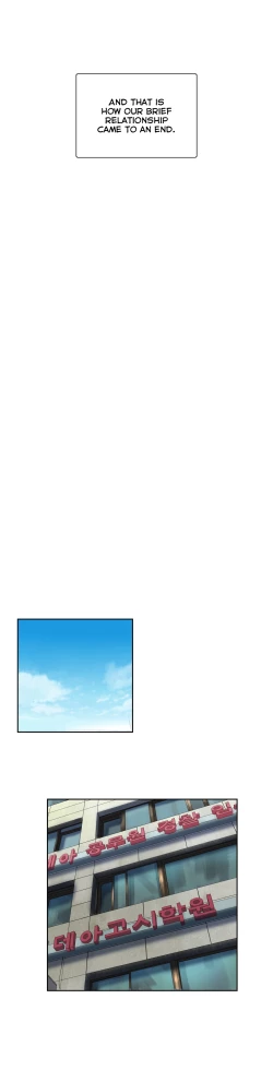 Page 21 of SStudy Ch.75