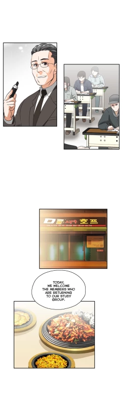 Page 22 of SStudy Ch.75