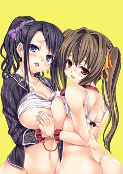 Page 69 of Ikenai Koto ~Watashi