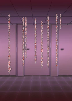 Page 2 of Costte!! Toilet no Hanako-kun