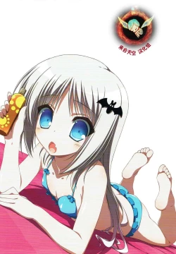 Page 2 of SUN SUN Kud