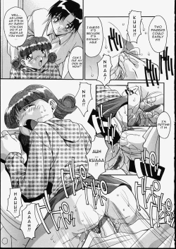 Page 42 of Ani to Imouto to | Brother & Sister