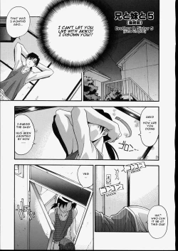 Page 66 of Ani to Imouto to | Brother & Sister