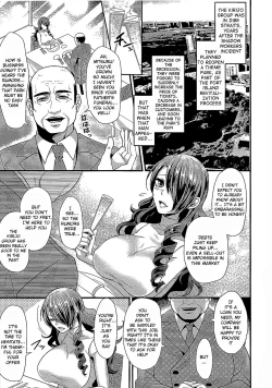 Page 6 of Kirijo Brilliant Park