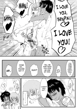 Page 12 of Ryoutou Ronpou