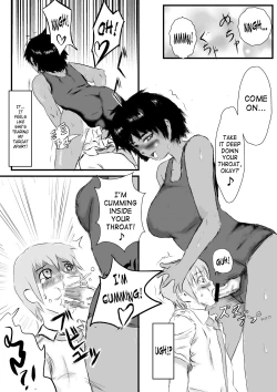 Page 4 of Ryoutou Ronpou