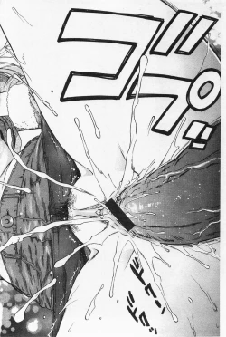 Page 66 of Boku no Kawaii Onee-san | 我的可愛的大姊姊