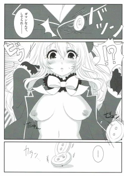 Page 6 of Sweet Sweet Holiday