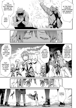 Page 18 of Shinkyoku no Grimoire IIIch.20-End+Bonus