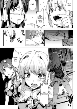 Page 29 of Shinkyoku no Grimoire IIIch.20-End+Bonus