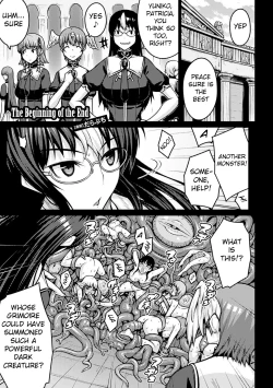 Page 74 of Shinkyoku no Grimoire IIIch.20-End+Bonus