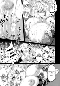 Page 15 of Hatsujou Muremure Bakunyuu Momiji-oneechan to Oshioki Koubi | Sexually Excited Extremely Huge Breasted Momiji's Punishment Mating