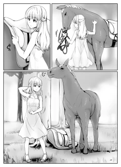 Page 2 of うままん