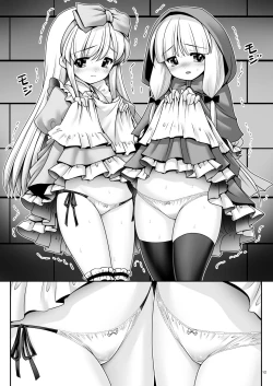 Page 11 of Osoware Nureru Ehon no Shoujo