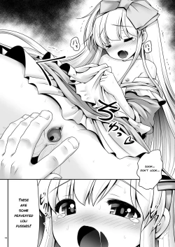 Page 18 of Osoware Nureru Ehon no Shoujo