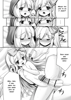 Page 23 of Osoware Nureru Ehon no Shoujo