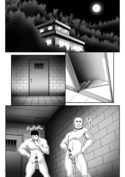 Page 8 of Osoware Nureru Ehon no Shoujo