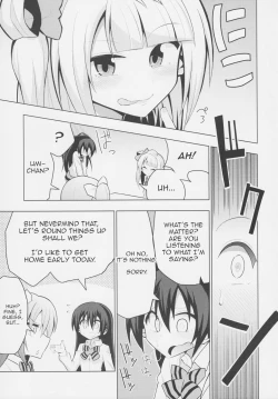 Page 14 of Futanari Umi-chan