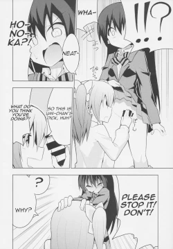 Page 17 of Futanari Umi-chan