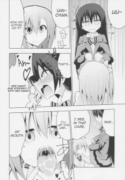 Page 19 of Futanari Umi-chan