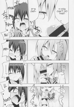 Page 20 of Futanari Umi-chan