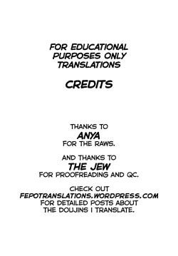 Page 26 of Futanari Umi-chan