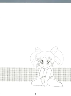 Page 4 of Pon Pon Pon 2