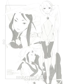 Page 6 of Pink Chirashi 12th