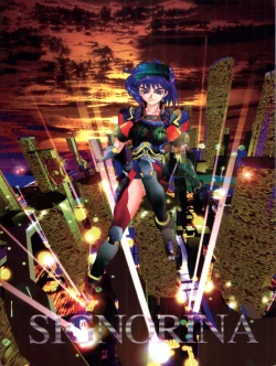 Page 60 of Signorina