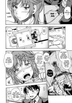 Page 5 of Muchimuchi Kyousei Event