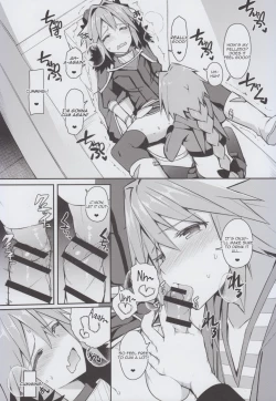 Page 17 of Cosplay Astolfo-kun no Ochinchin