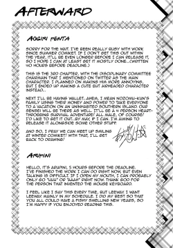 Page 18 of Hokenshitsu no JK-san 3