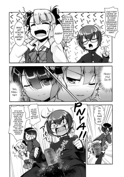 Page 7 of Hokenshitsu no JK-san 3