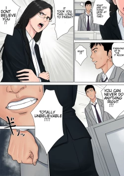 Page 15 of Dekiru Onna Joushi