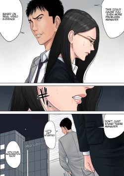 Page 30 of Dekiru Onna Joushi