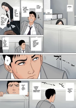 Page 8 of Dekiru Onna Joushi