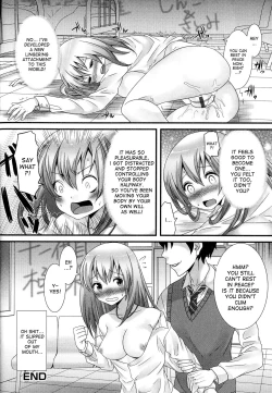 Page 16 of Koibito wa Yuurei!? | My Lover is a Ghost?!