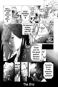 Page 16 of Kokka no Inkaku | The Clit of the Nation