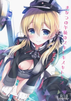 Page 1 of Manatsu no Gogo no Sukitokimekitokisu