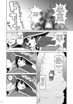 Page 5 of Suyasuya Megumin ni Dufufufufu WW