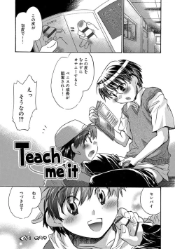 Page 153 of Kasshoku Akuma to Haraguro Otoko