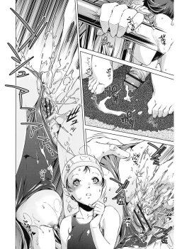 Page 82 of Jikan Teishi Now!