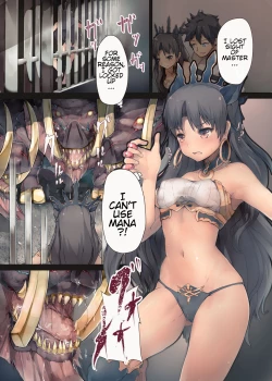 Page 3 of Zettai Majuu Rinkan