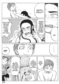 Page 28 of Yomedameshi | A Bride's Trial