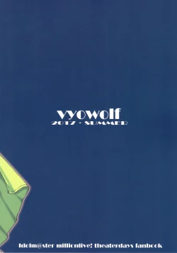 Page 26 of NiizuMakabe